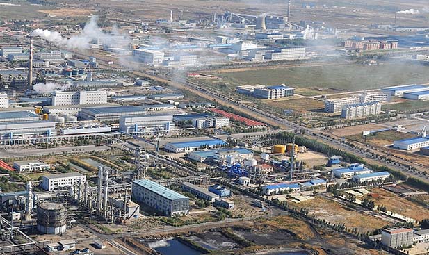 Meihua Holdings Group Co., Ltd.