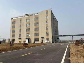 Nuoxin (Jiangsu) Food Tech Co., Ltd.