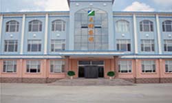 Qingdao Tianxiang Foods Group